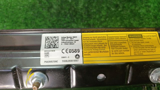 Подушка безопасности (AIRBAG) пассажирская, защиты коленей 68289570AC CHRYSLER