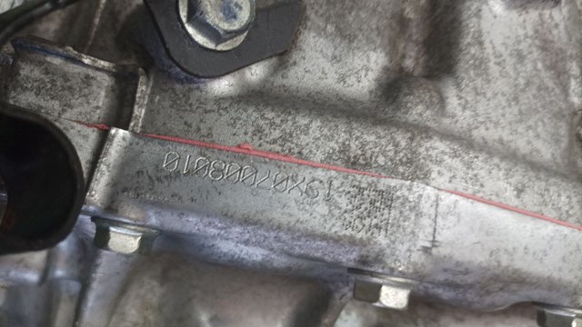 CHRYSLER 68292645AC АКПП в наличии Киев