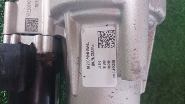 68292767AF Раздатка (коробка раздаточная) купить Черкассы