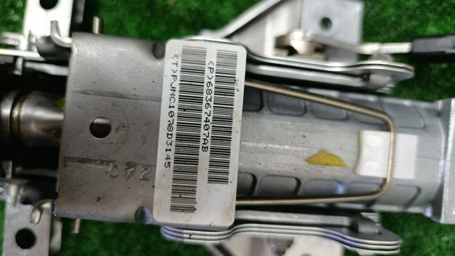 CHRYSLER 68367407AB Рулевая колонка в наличии Павлоград