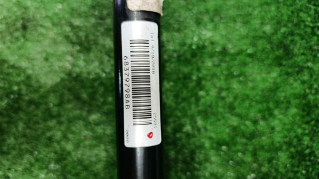 68379798AB Передний стабилизатор купить Ужгород