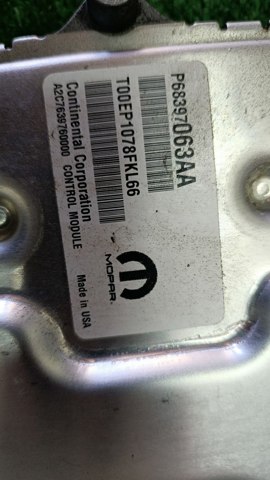 68397063AA CHRYSLER Модуль управления (ЭБУ) двигателем купить в Днепр