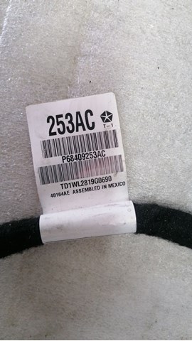 68409253AC CHRYSLER купить в Ровно