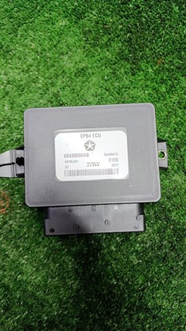 CHRYSLER 68438080AB в наличии Тернополь