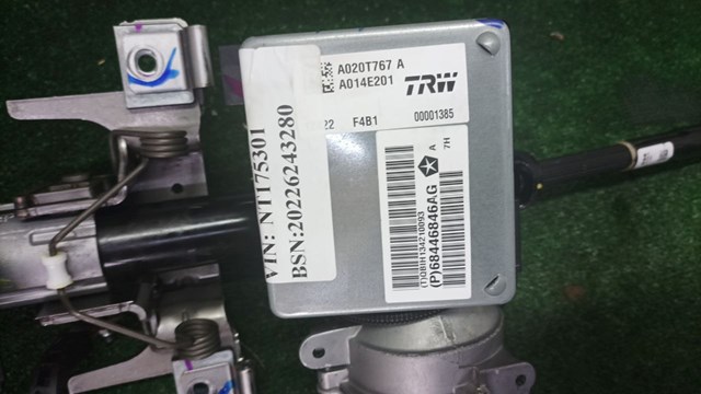 CHRYSLER 68446846AG в наличии Винница