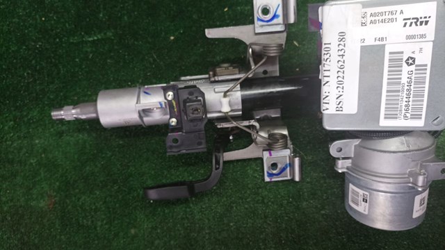 68446846AG CHRYSLER купить в Одесса