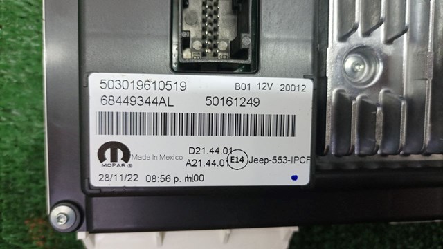 68449344AL CHRYSLER купить в Запорожье