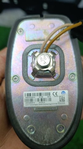 Антенна на крышу 68487090AA CHRYSLER
