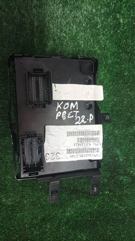 68497538AF CHRYSLER купить в Кривой Рог