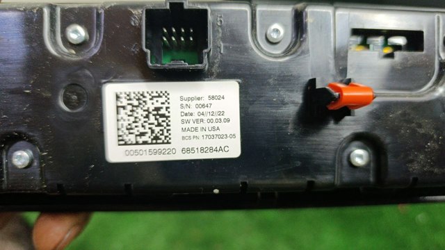 CHRYSLER 68518284AC в наличии Хмельницкий