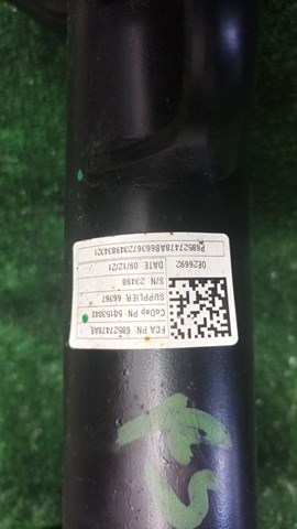 CHRYSLER 68527478AB в наличии Запорожье