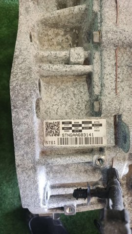 CHRYSLER 68541059AB АКПП в сборе (автоматическая коробка передач) в наличии Черкассы