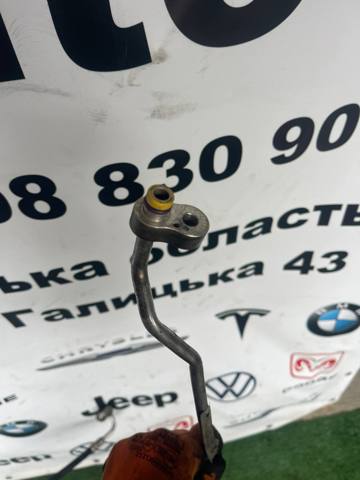 6939464 BMW купить в Винница