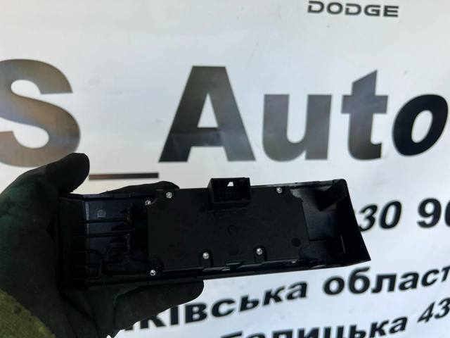 6953735 BMW купить в Киев