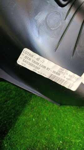 6AV38DX9AF CHRYSLER Облицовка багажного отсека правая купить в Днепр