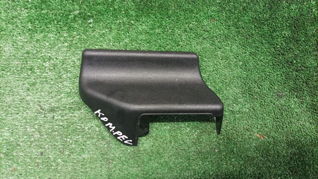 CHRYSLER 6RF53DX9AA в наличии Черкассы