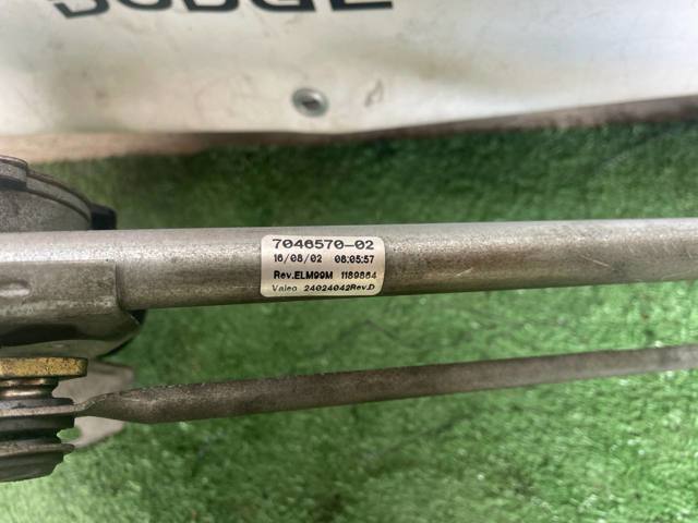 BMW 704657002 в наличии Кривой Рог
