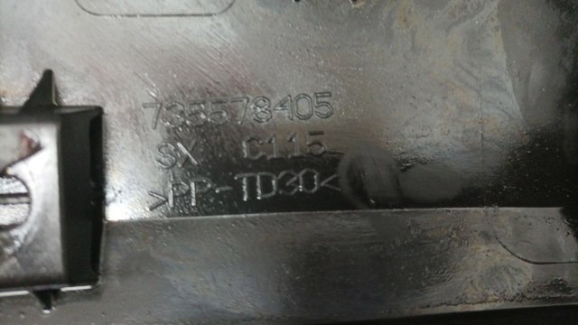 735578405 CHRYSLER купить в Хмельницкий