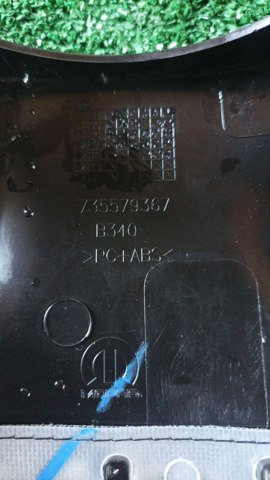 CHRYSLER 735579367 в наличии Каменское