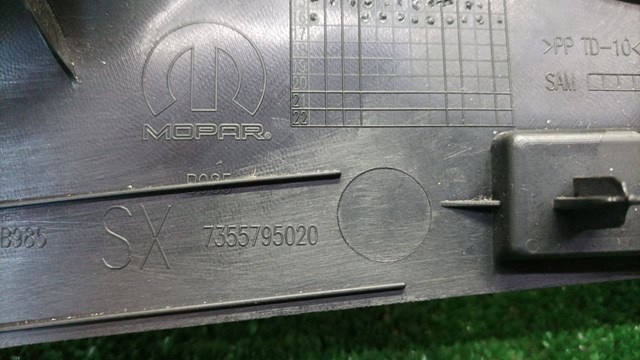 7355795020 CHRYSLER купить в Львов