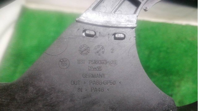BMW 7516083 в наличии Украина