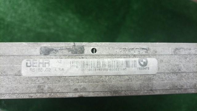 7533472 BMW Радиатор охлаждения двигателя купить в Украина