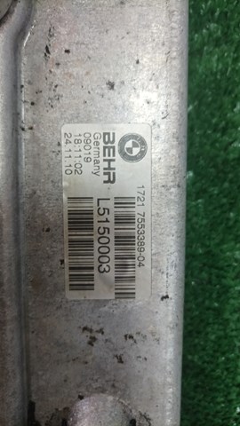 7553389 BMW Радиатор охлаждения АКПП купить в Каменское
