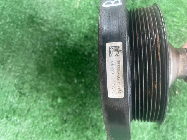 757365405 BMW купить в Черкассы