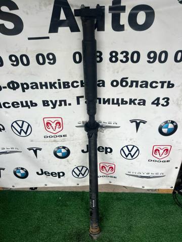 7589128 Кардан задний купить Павлоград