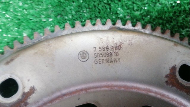 7589480 BMW Маховик купить в Сумы