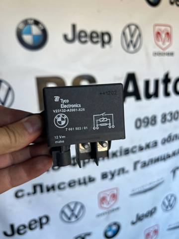 Реле поворотников 7661503 BMW