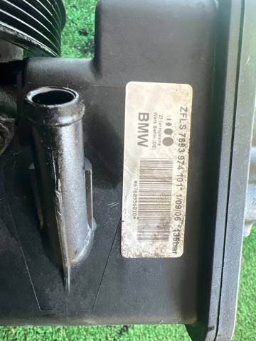 7693974 BMW купить в Павлоград