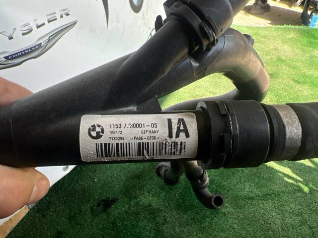 7780001 BMW Шланг (патрубок) водяного насоса приемный купить в Запорожье