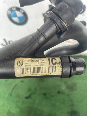 7806706 BMW Шланг (патрубок) водяного насоса приемный купить в Харьков