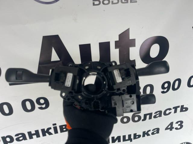 8375398 BMW купить в Чернигов