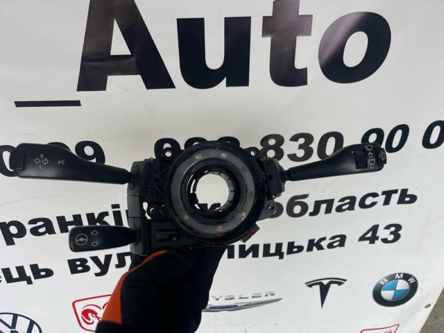 8375398 купить Одесса