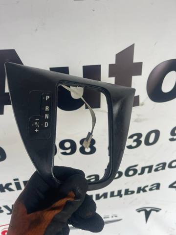 BMW 8408029 Накладка консоли рычага переключения передач АКПП в наличии Полтава