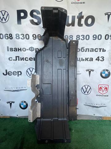 Рычаг (замок) фиксации ремня безопасности передний правый 8408762 BMW
