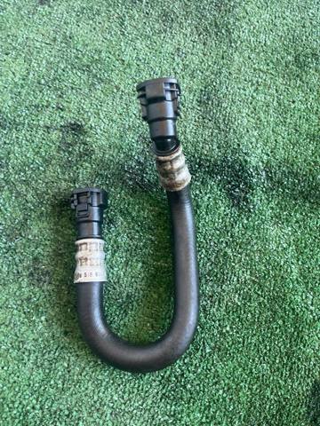 Трубка охлаждения АКП 8518984 BMW