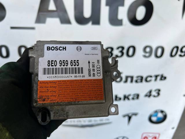 Модуль-процессор управления подушки безопасности 8E0959655 VAG