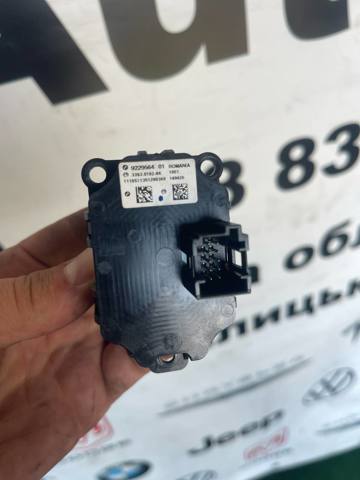 BMW 9229564 Кнопка запуска двигателя в наличии Винница