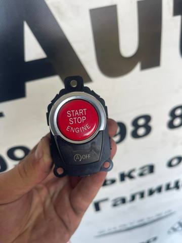9229564 BMW Кнопка запуска двигателя купить в Сумы