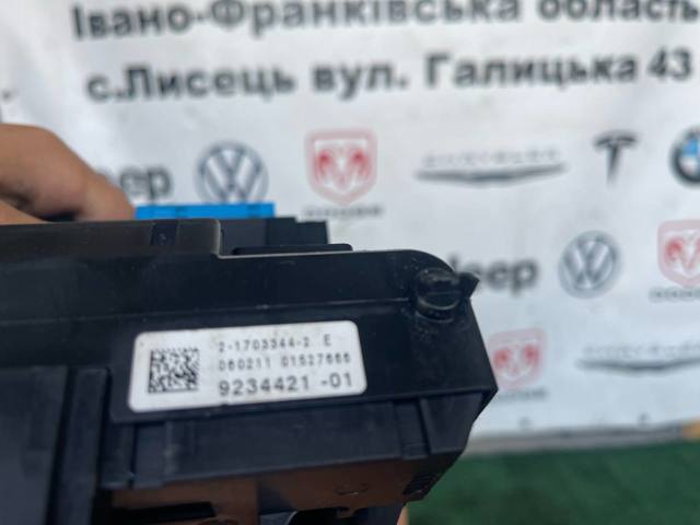 BMW 9234421 Блок предохранителей в наличии Павлоград