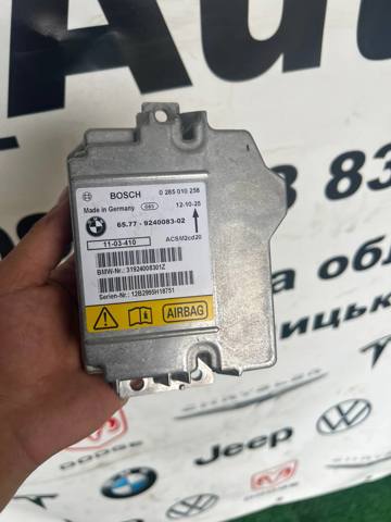Модуль-процессор управления подушки безопасности 9240083 BMW