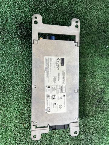 9257161 BMW купить в Хмельницкий