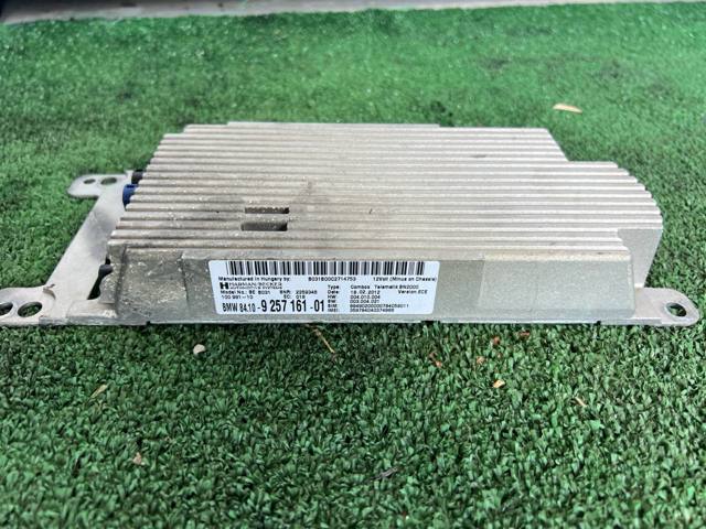 BMW 9257161 в наличии Чернигов