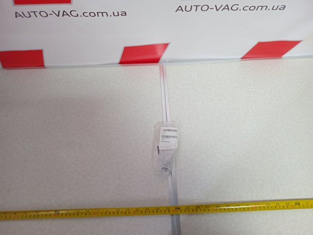 1Z0857561DY20 VAG Фиксатор солнцезащитного козырька купить в Львов
