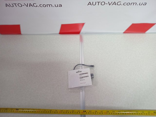 4F0051510M VAG купить в Тернополь
