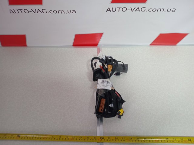 VAG 4KE971030CP в наличии Чернигов