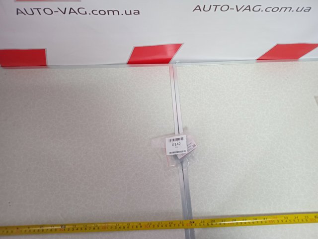 5E3919488 VAG купить в Ужгород